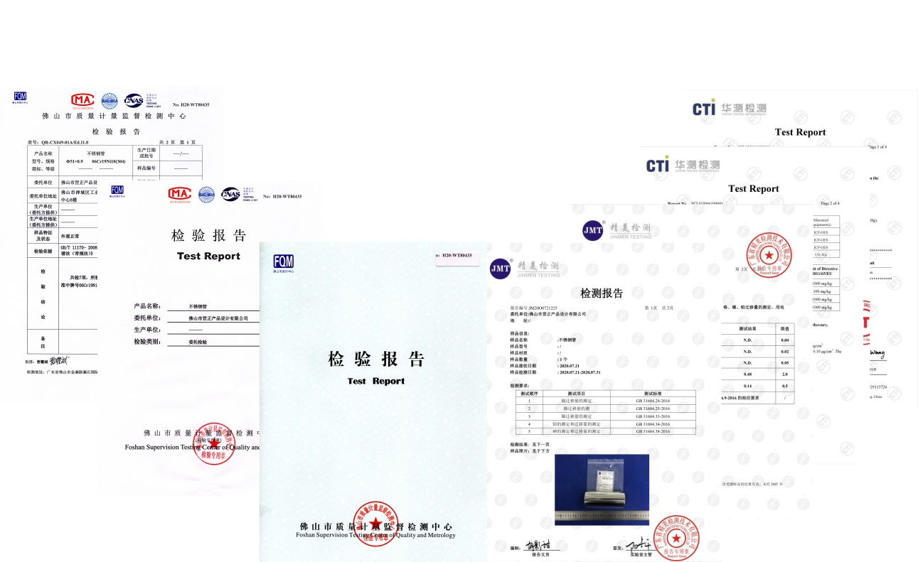 201不锈钢方管喷涂