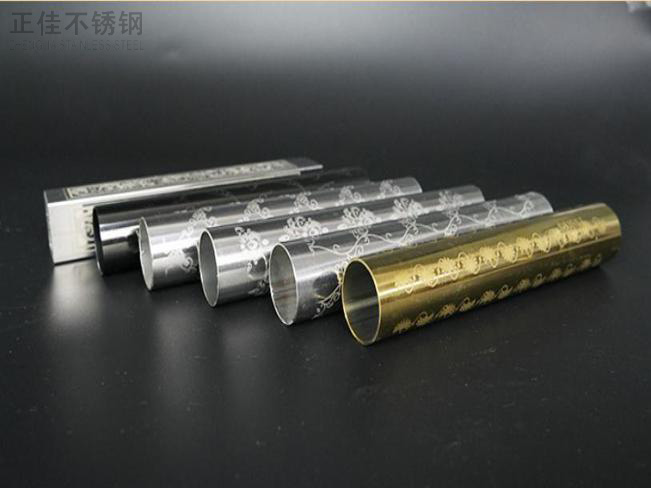 那些关于蚀刻不锈钢管的小百科