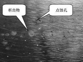 正佳不锈钢.jpg 正佳不锈钢