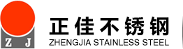 304不锈钢管-不锈钢制品管-316L不锈钢管厂家-乐鱼网页版登录入口_乐鱼(中国)